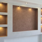 Гипсокартонные работы Гипсокартонные работы