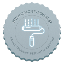 О компании в цифрах О компании в цифрах